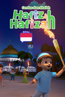 Hafiz and Hafizah (Bahasa)