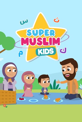 Super Muslim Kids