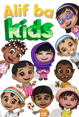 Aalif Ba Kids