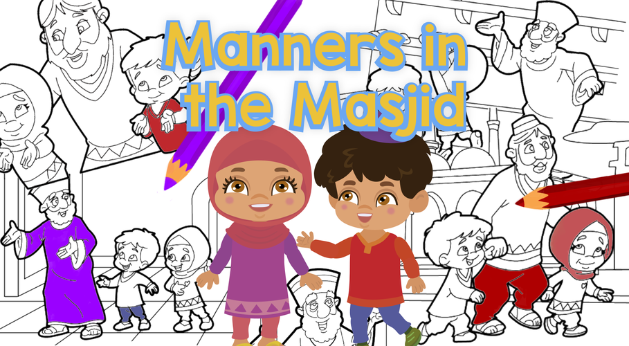 Coloring Book: Manners in Masjid