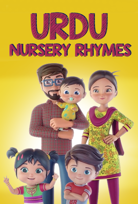 Urdu Nursery Rhymes