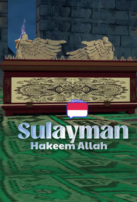 Sulayman Hakeem Allah Bahasa