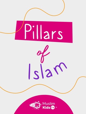 Pillars of Islam