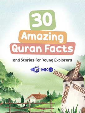 30 Quran Facts