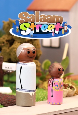 Salaam Street