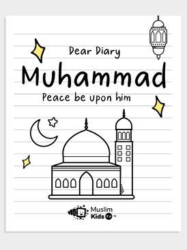 Muhammad (Peace be upon him)