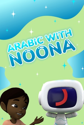 Arabic with Noona
