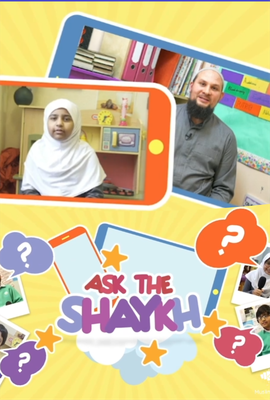 Ask